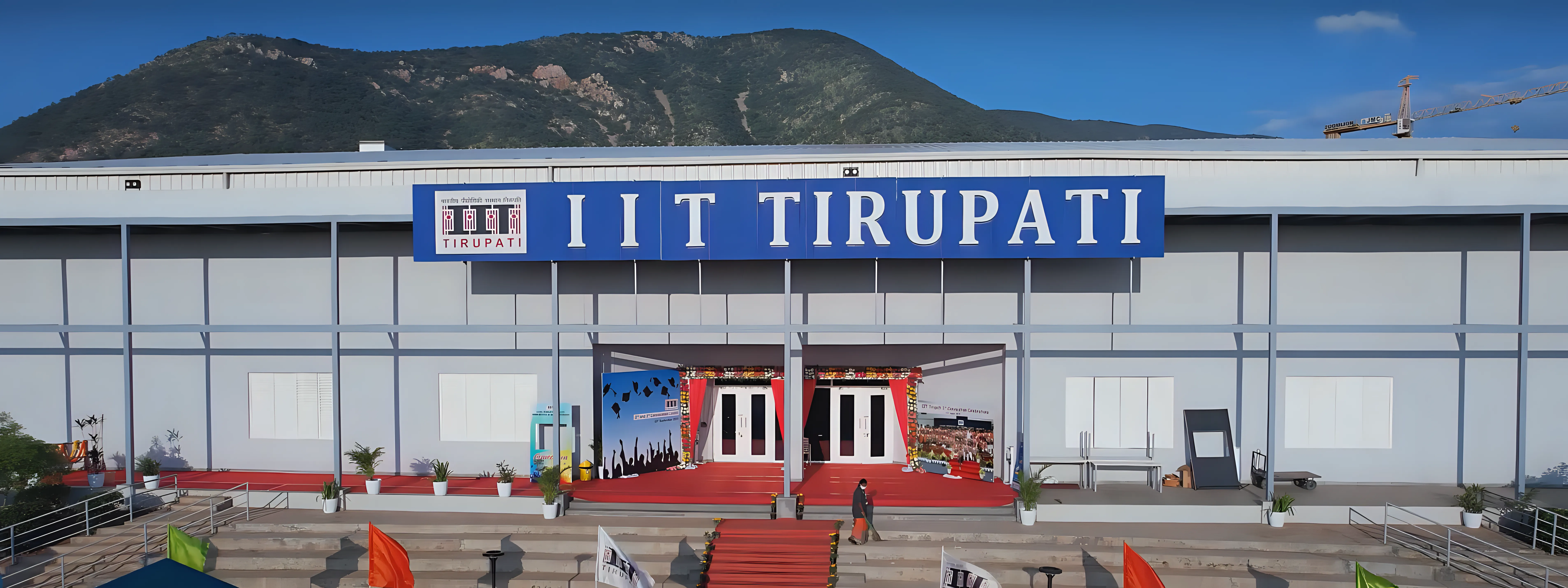 IIT Tirupati Hostel photo 2